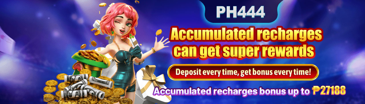 PH444 Login 4 PH444 Deposit